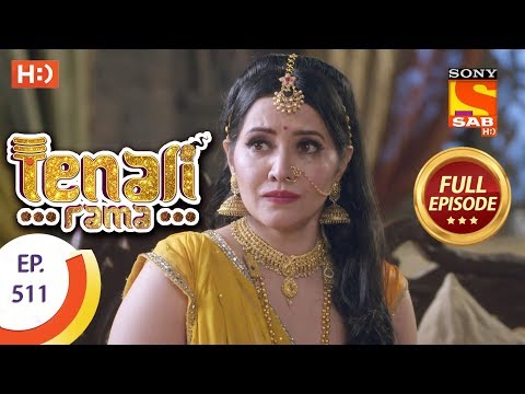 Tenali Rama - Ep 511 - Full Episode - 18th June, 2019