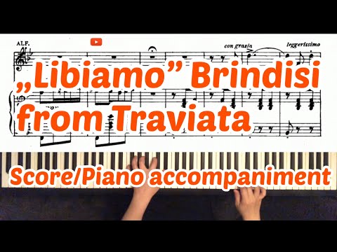 "Libiamo e'lieti calici" Brindisi : Traviata : Karaoke : Piano Accompaniment : Verdi : Choice Piano