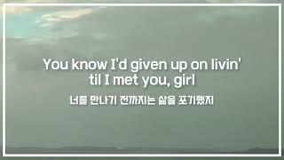 Lord Huron - Louisa | 영어에서 한국어로 가사 번역