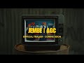 JEMBE - AGC (OFFICIAL TRALIER) 4K