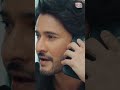 Catch The Infectious Vibes Of OhMyBaby From GunturKaaram MaheshBabu Sreeleela ThamanS Love