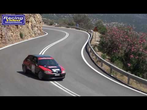 ANTONIOU ANTONIS  ANABASH AXLADOKAMPOY 2017