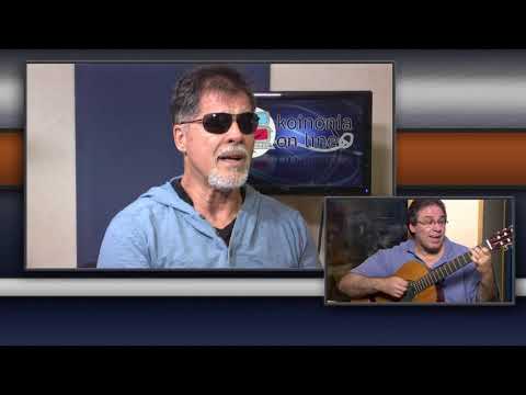 Quando a Glória   Guilherme Kerr, Nelson Bomilcar e João Alexandre