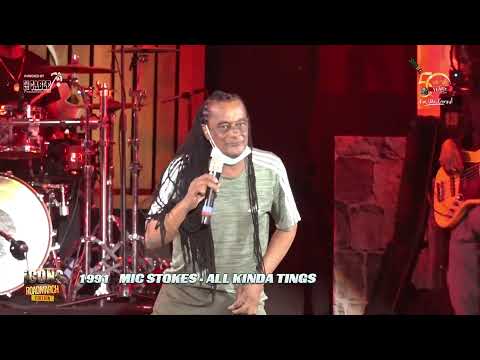 Mic Stokes | ICONS | Road March Edition | Sugar Mas 50 - December 21, 2021