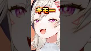 「手を繋ぐ過程」を説明され気持ち悪がる小森めと【ぶいすぽ/切り抜き/小森めと/ニチアサ】