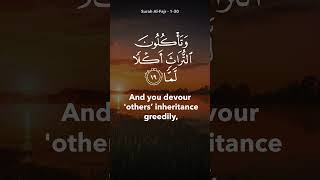 Download lagu A Recitation That Will Comfort Your Soul | Surah Al-Fajr mp3