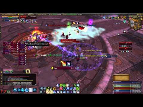 Phoenix Flame vs Protectors of the Endless 25 Heroic - Moonkin PoV