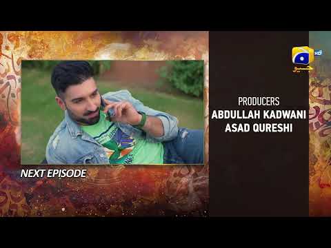 Qalandar Episode 07 Teaser - HAR PAL GEO