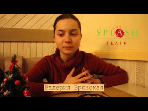 Как Получить Гран-При. Отчет о Фестивале в Германии. Посвящается Всем Будущим Победителям