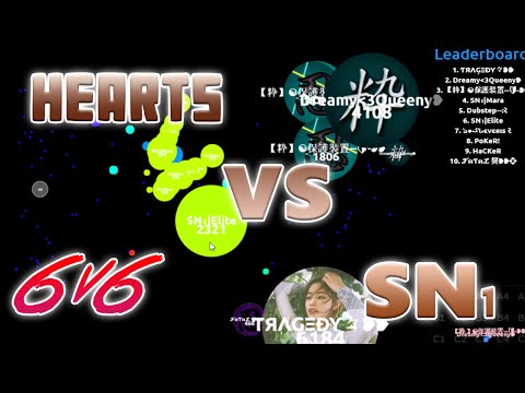 Agar.io - [CW] SN₁ VS ❥❥ [6V6] FINAL ROUND
