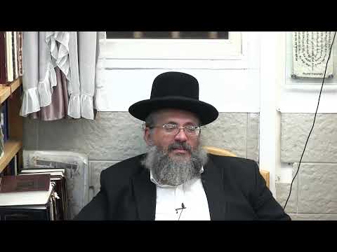 החיד"א- שיעור ערב בהלכה ואגדה אור ל- יג טבת תשפ"ב