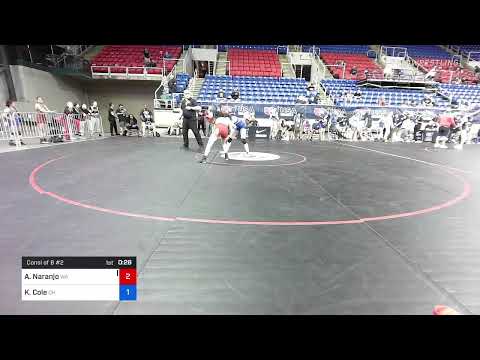 117 Lbs Consi Of 8 #2 - Ashley Naranjo, Washington Vs Kira Cole, Ohio 7ef5