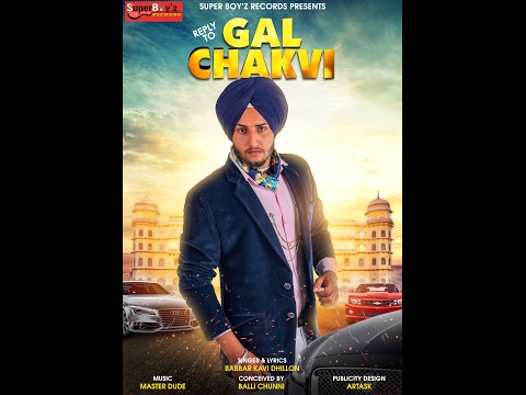 Reply To Gal Chakvi