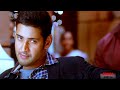 We Love Bad Boys Full Video Song Mana Chitraalu