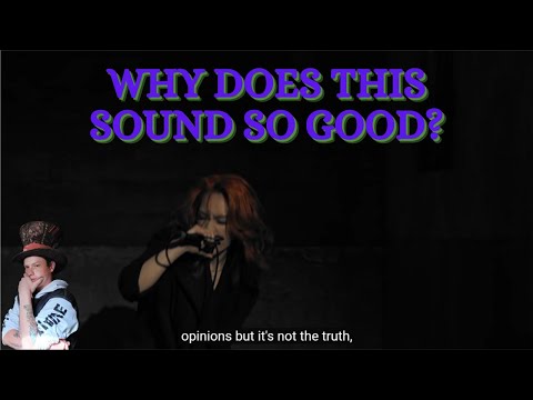 Nemophila 'Dissension' {Reaction}