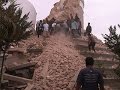 Raw: Powerful Earthquake Rocks Nepal - YouTube