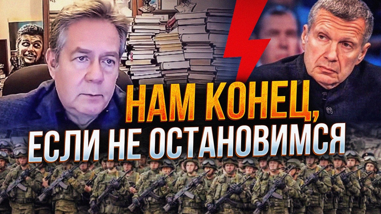 ⚡️"Потрібно терміново шукати примирення" - у студії заговорили шокуючі речі