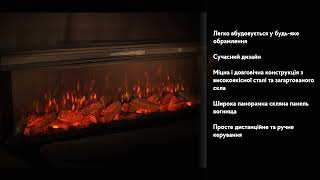 Електрокамін ArtiFlame AF60 Multicolor