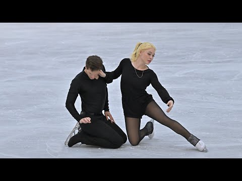 Oberstdorf 2025 Masters Pairs Artistic 1st place
