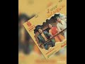 Senthoora Poove Ingu Vijayakanth Ramki Nirosha Abavaanan Chandrasekar Manoj Gyan Senthoora Poove