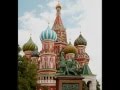 Russian and Soviet epic songs music Polyushko ...