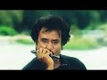 Padayappa BGM Mouth Organ Theme ARRahman Rajinikanth Padayappa Background Score