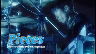Download lagu [Live] L'Arc~en~Ciel (라르크앙시엘) - Pieces   Sub. English [CC] mp3