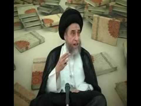 ⁣الرشوة و موارد جواز الرشوة / كبائر الذنوب / السيد صباح شبر / فواصل فقهية