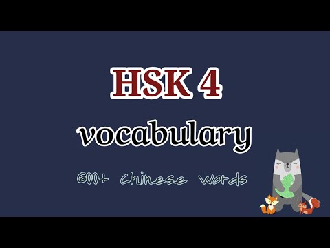 hsk 4 vocabulary | Chinese vocabulary for hsk4