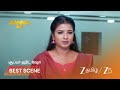 KARTHIGAI DEEPAM EP 1226 Best Scene 1 Jun 6 2026 Zee Tamil