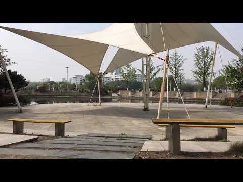 Distrito de Wujin da cidade de Changzhou, Jiangsu China | China