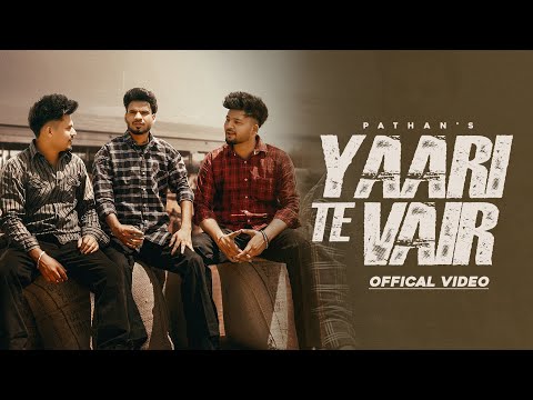 Yaari Te Vair