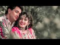 Is Jahan Ki Nahi Hai Tumhari Aankhe Eagle Jhankar King 1993 Shahrukh Khan Nagma Was