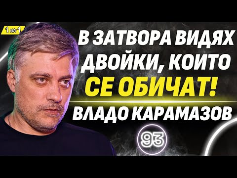 Chefo Podcast and 2 more