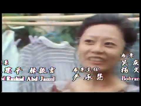 1986 - "Happy Trio" Ep. 20 End -《青春123》第20集结尾 - 《飞扬的青春》- Fang Wen Lin, Qiu Hai Zheng & Eric Moo.mp4