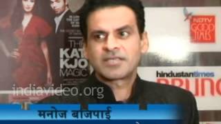 Gangs of Wasseypur is my favourite movie: Manoj Bajpai