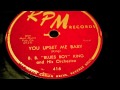 B. B. King - You Upset Me Baby 78 rpm! 