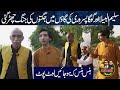 Saleem Albela And Goga Pasroori Visit The Village Of Ch Farooq Chadharr Albela Tv Funny Video