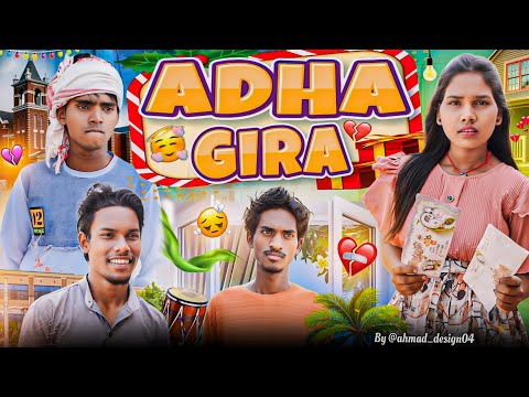 ADHA GIRA | Ashok Ponda , AshoNil Likee | Anil Ponda Santosh 03 | Ashok Tudu Comedy |