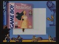 Pocahontas Game Boy Nintendo Power Previews 15 Segment