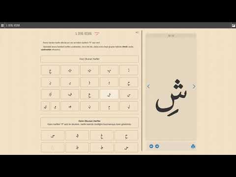 Kuran Öğreniyorum Ders 5 | Kesra (Esre) Hareke