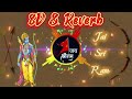Leke Bala Ji Ka Naam 8D Sanatani Hai Hum Hai Kattar Hindu Sanatani 8D Reverb Song