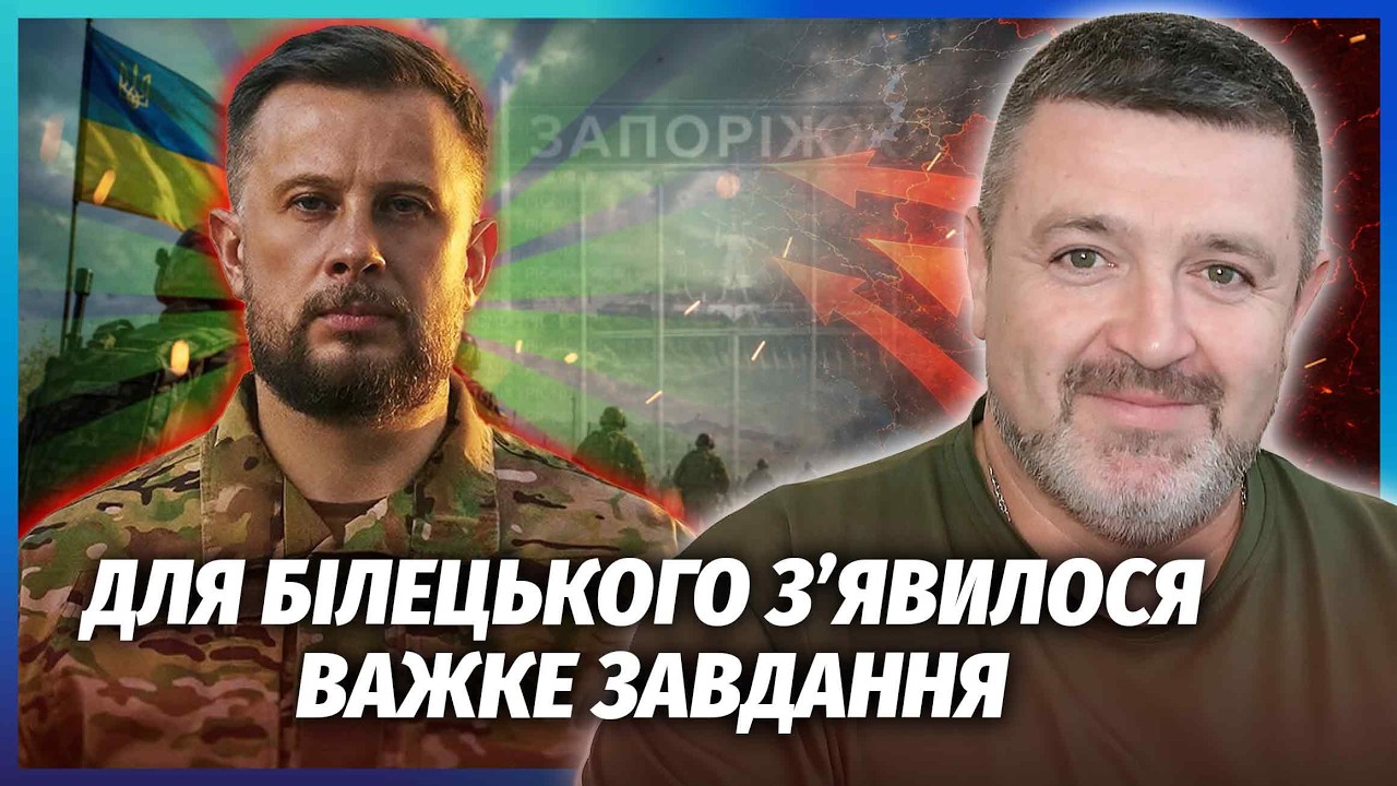 ❗️РАДІТИ КОНТРНАСТУПУ ЗСУ ЩЕ РАНО! Про атаки сказали НЕ ВСЕ. Росіяни готуют?