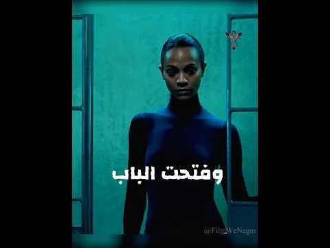 دخلت السجن بنفسها… علشان توصل لراجل محدش قدر يقرب منه#shorts