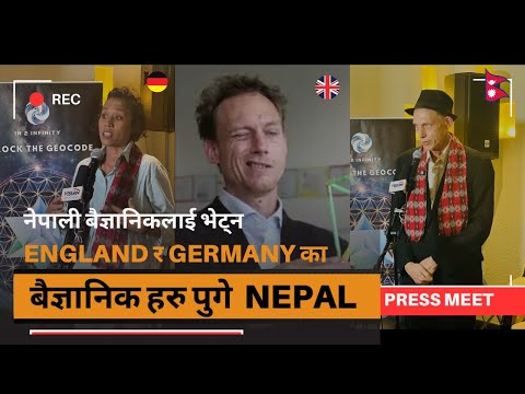 Dr. Heike Bielek and Colin Power meet Nepali Scientist Arif Ali - Nepal 2025