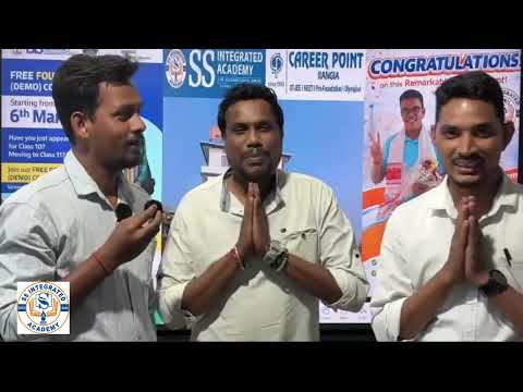 SS Integrated Academy & Career Point, Rangia Video 1