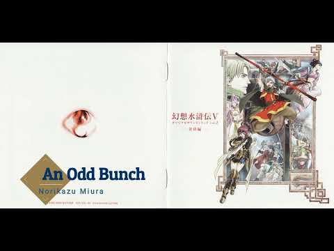 Suikoden V OST 2:14 - An Odd Bunch