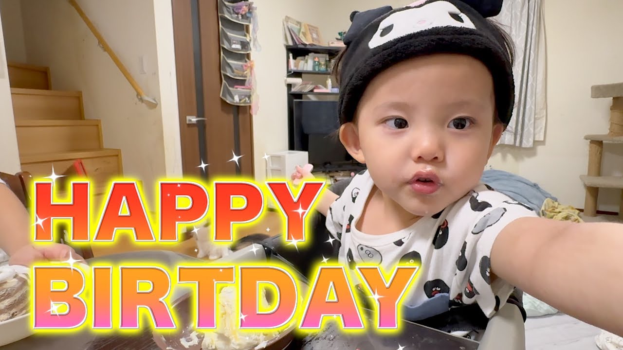 長男あおと君🎂happy birthday🎂