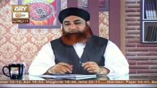 Farz Uloom part 38 by mufti Muhammad Akmal sahib