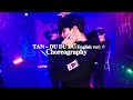 TAN - Du Du Du  (English Version)